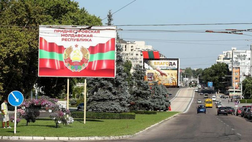 Maia Sandu: Am putea avea o oportunitate de a reintegra R. Moldova