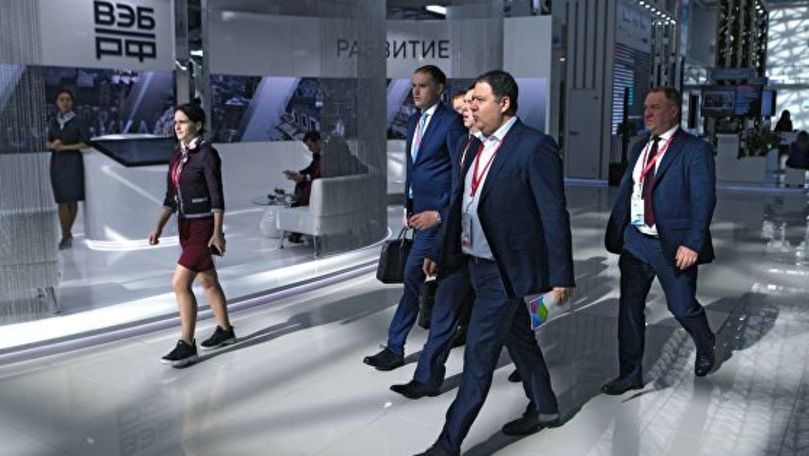 В Сочи создадут "Цифровую долину".