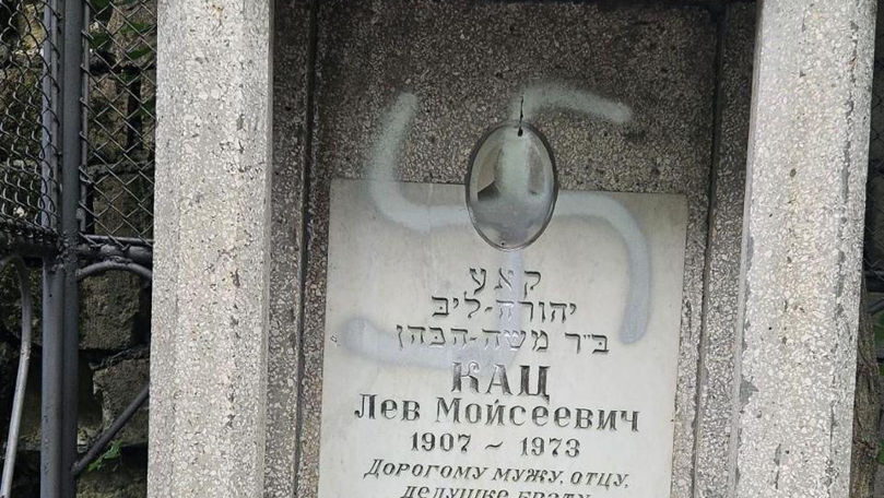 Profanare de morminte în cimitirul evreiesc: Poliția a inițiat o anchetă