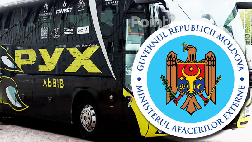 МИД опроверг обвинения ФК «Рух» в необоснованных задержках при оформлении транзитных виз.