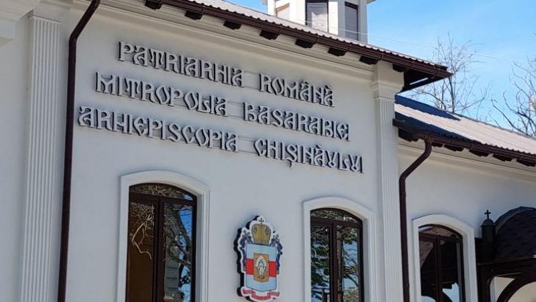 Бессарабская Митрополия: В Митрополию Молдовы внедрили агентов КГБ.