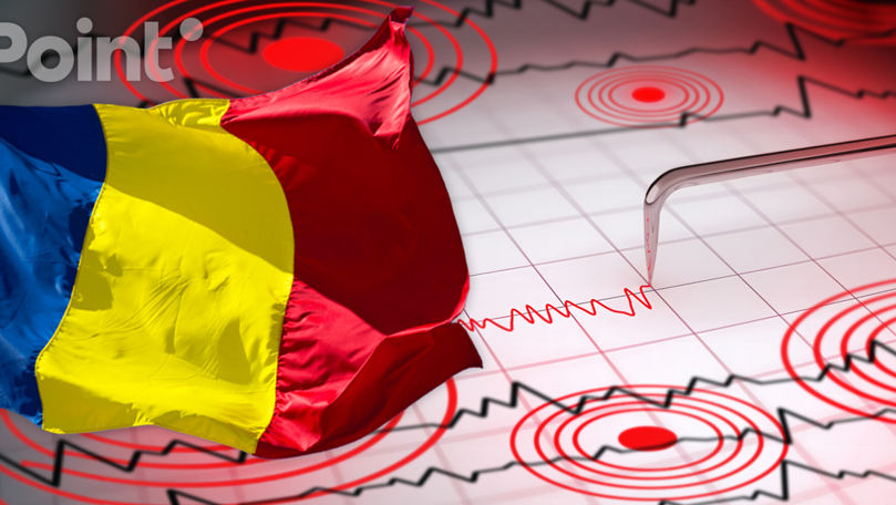 В воскресенье утром в Румынии произошло землетрясение магнитудой 4,2.