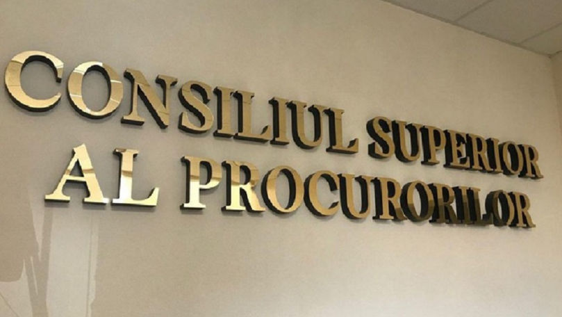 Ședința CSP a fost anulată din lipsă de cvorum