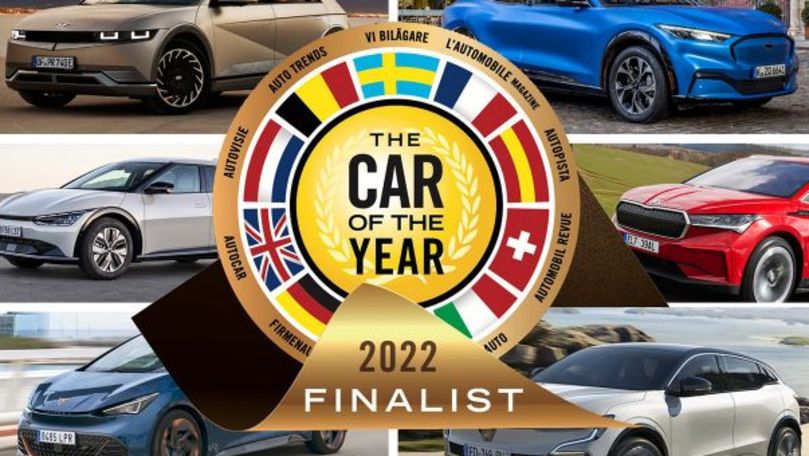 Автомобилем года - 2022 в Европе станет электромобиль: у шести из семи финалистов нет ДВС.