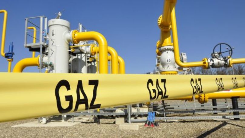Молдова рассматривает вариант закупки газа у Украины за счет займов ЕБРР.