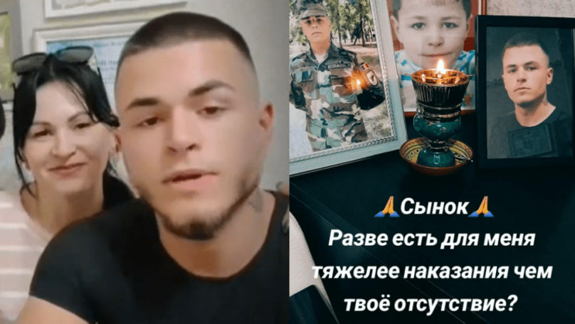 Mama tânărului ucis de zece suspecți la Fălești a venit cu un mesaj