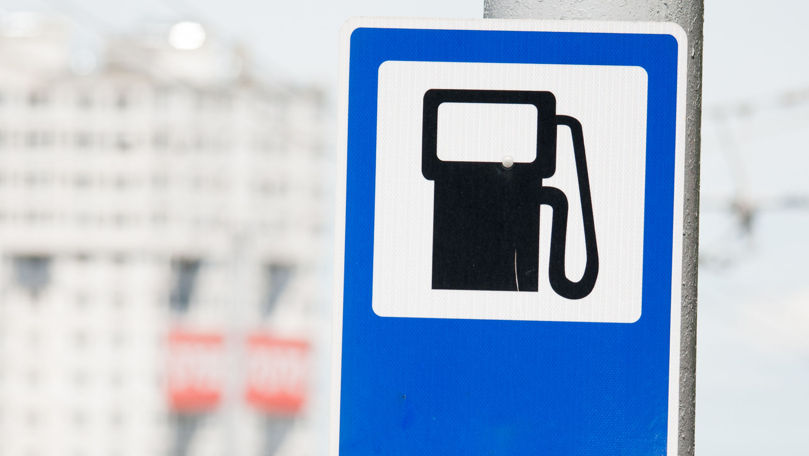 В НАРЭ пояснили механизм образования цен на нефть. Фото: Point.md.