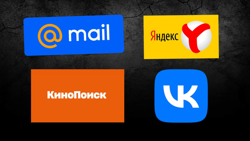 StarNet informează despre probleme cu unele platforme rusești