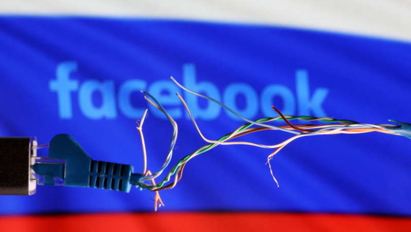 Rusia: FSB cere interzicerea imediată a Facebook şi Instagram