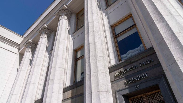 Parlamentul ucrainean va vota pe 8 mai acordul privind mineralele