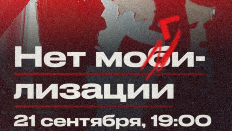 Start mobilizării în Rusia: Oamenii anunță proteste masive