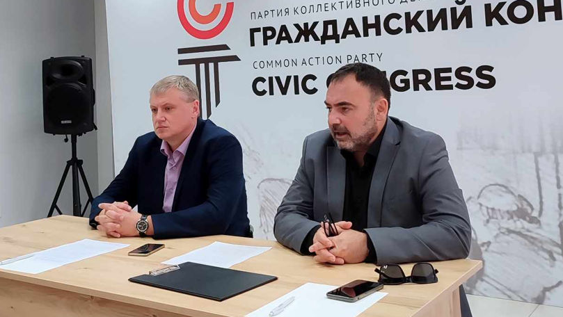 Ткачук: Впервые партии двух берегов Днестра подписали общую декларацию.