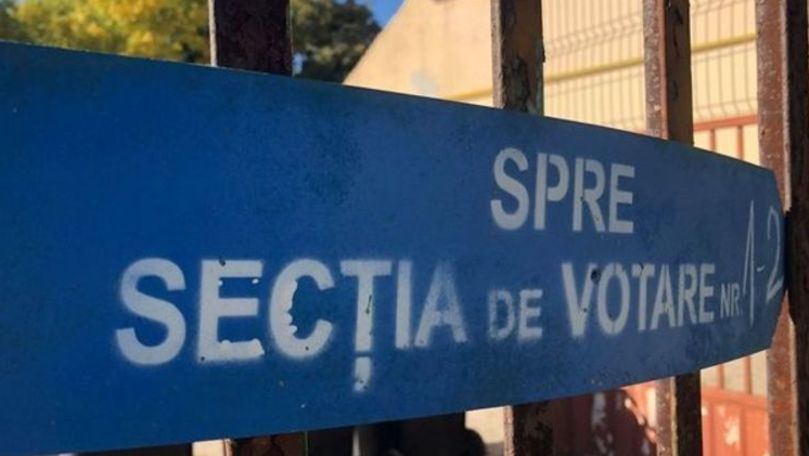 МИДЕИ попросил об увеличении числа избирательных участков в Германии.
