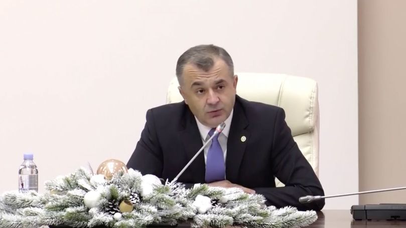 Кику: Надеюсь, что новое руководство будет работать, не вмешиваясь в политику.