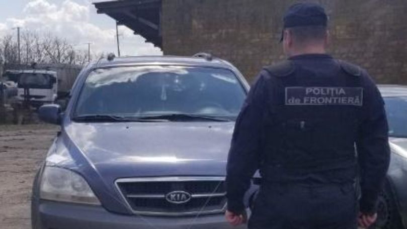 Нарушителю грозит штраф в размере до 47 500 леев.