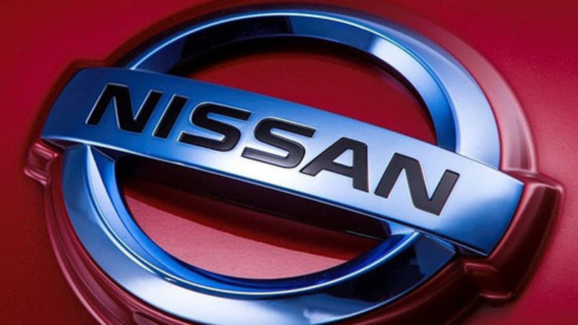 Nissan может обзавестись новым логотипом.