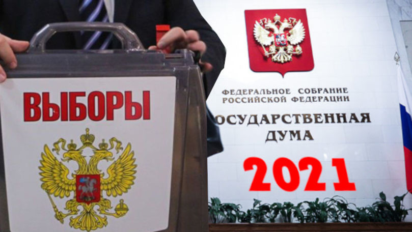 На прошлых выборах в 2016 г. в Приднестровье работало 22 избирательных участка.