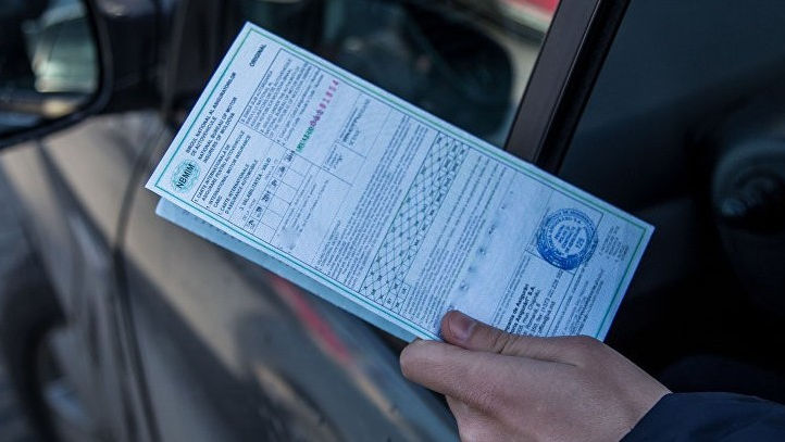 Prețul pentru asigurarea mașinilor s-a majorat cu 80 la sută în 2023