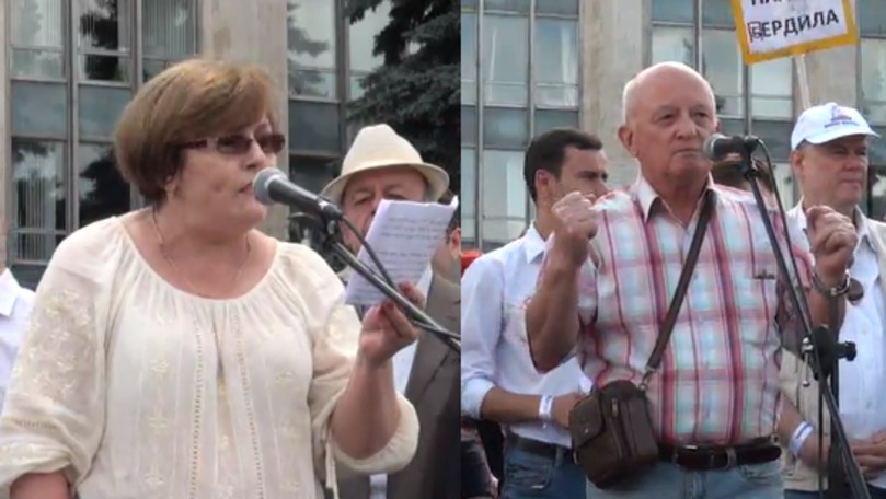 Mesajele protestatarilor din PMAN: Urna de vot nu-i urnă de gunoi