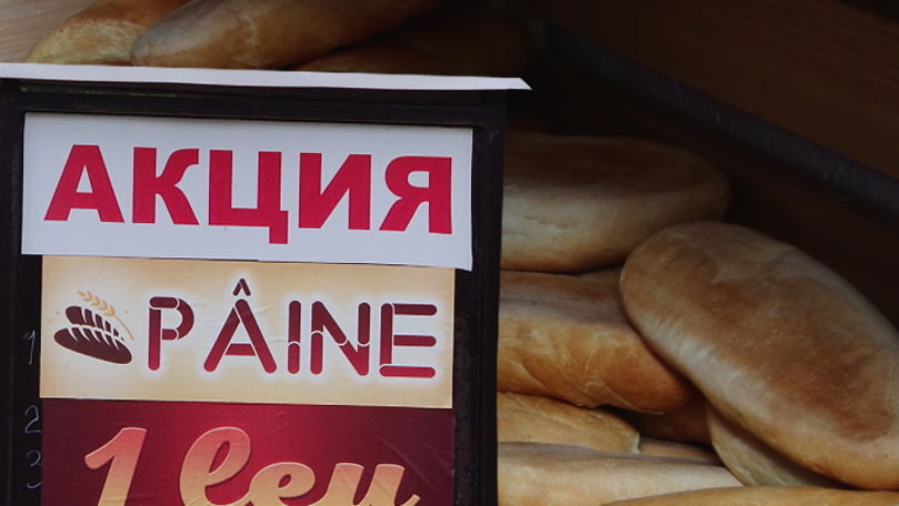 Самый дешевый хлеб в Республике Молдова продается в Фалештах. Фото: Point.md