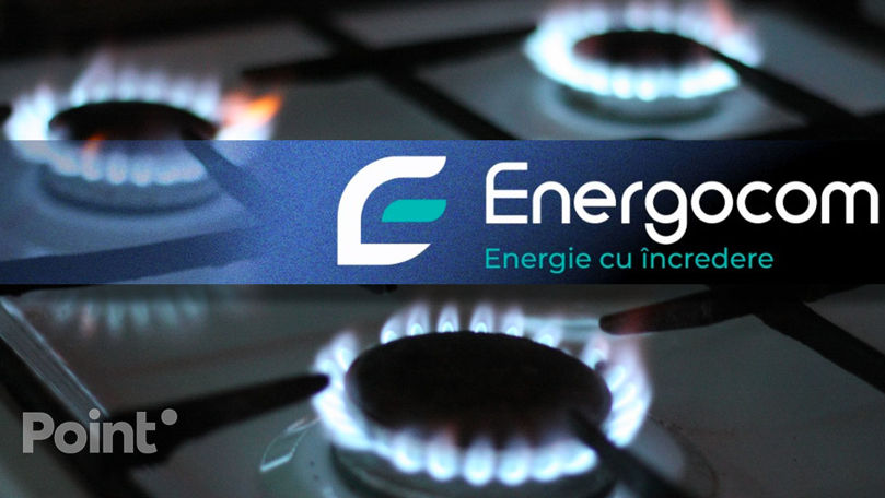 НАРЭ: Energocom не подавал заявку на корректировку регулируемой цены на газ.