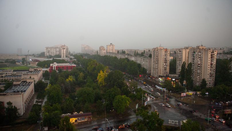 Предупреждение вступило в силу сегодня, 30 мая, с 13:30 на период до 24:00.