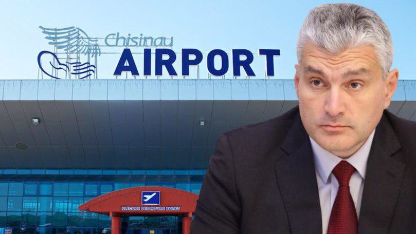 Слусарь назвал имена 5 чиновников, ответственных за концессию аэропорта.