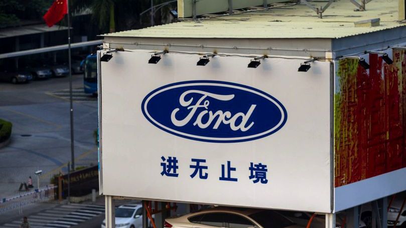 China amendează Ford cu 24 de milioane de dolari