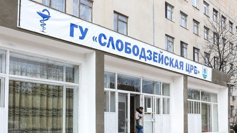 В Приднестровье планируют открыть новые COVID-госпитали.