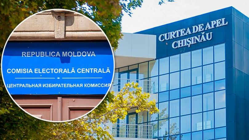 Апелляционная палата отклонила запросы об отмене циркуляра ЦИК.