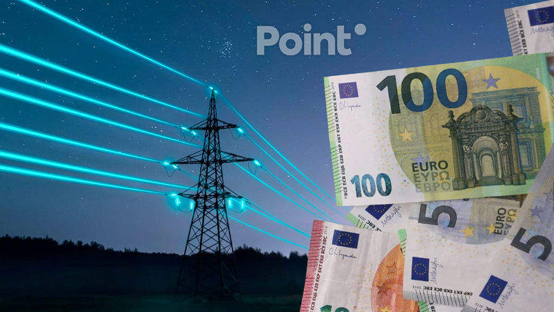 Energocom закупил в декабре электроэнергию по средней цене около 132 евро за мегаватт.