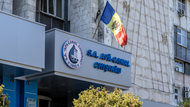 ACC, razii inopinate la unii agenți economici din Capitală