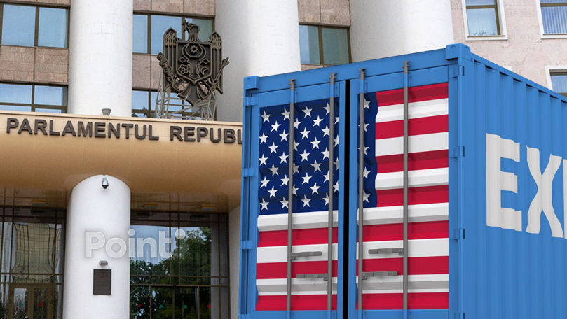 Парламент отменил таможенные пошлины на большинство товаров из США.