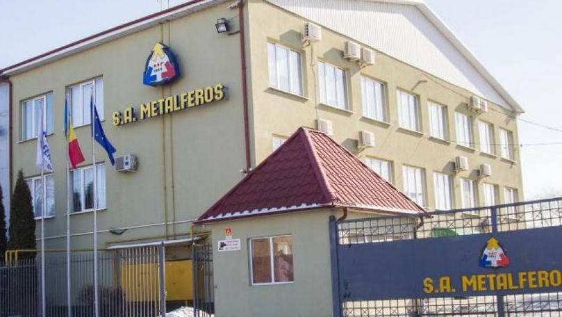 Акции Metalferos в очередной раз выставят на торги.