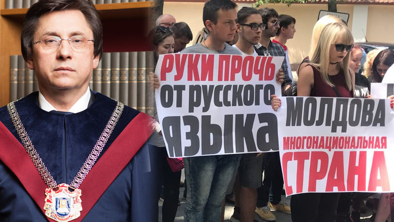 КС признал устаревшим Закон о функционировании языков в Молдове.