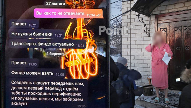 В Украине задержали агентов РФ, готовивших теракты: среди них граждане Молдовы.