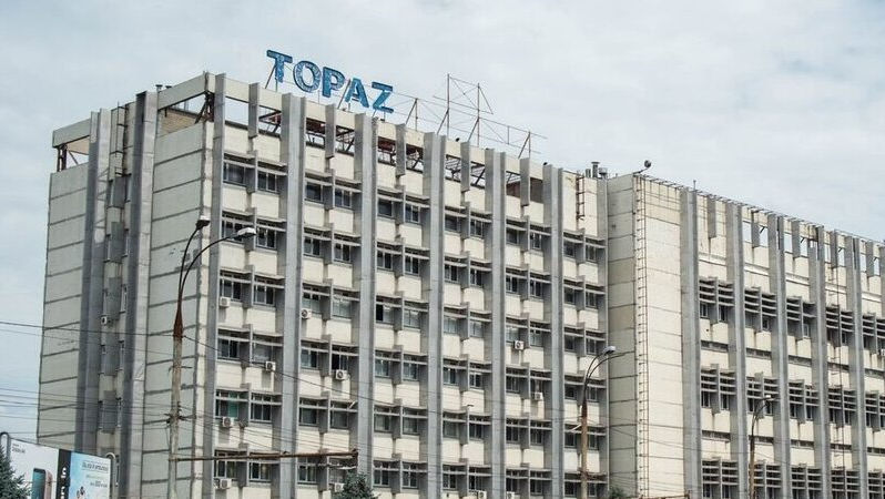 Curtea de Apel a anulat procesul de insolvență care viza Uzina Topaz