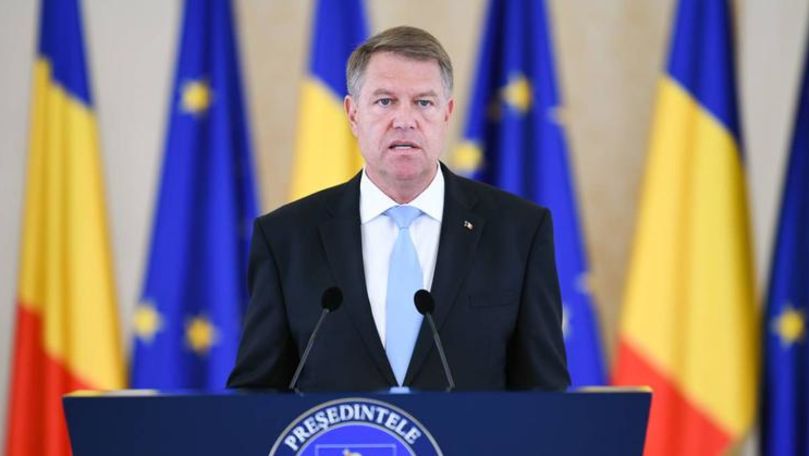 Президент Румынии Клаус Йоханнис.