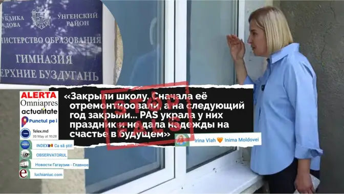 Vlah reia falsurile despre închiderea școlilor: PAS le-a tăiat aripile
