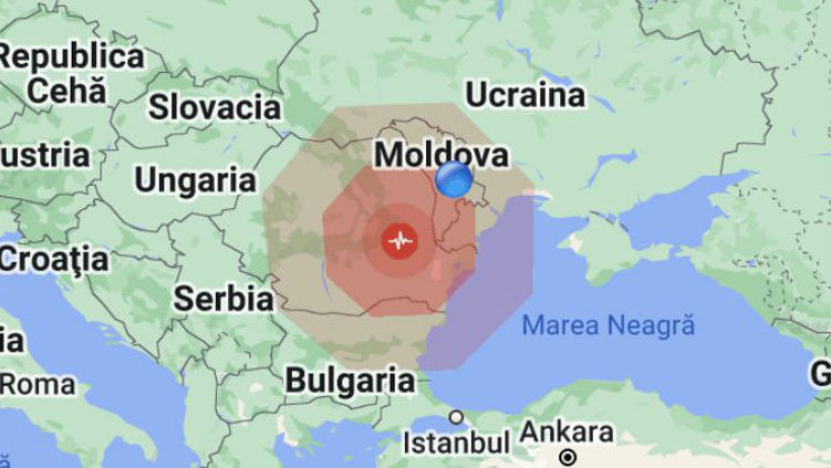 В ночь на понедельник в Румынии произошло землетрясение.