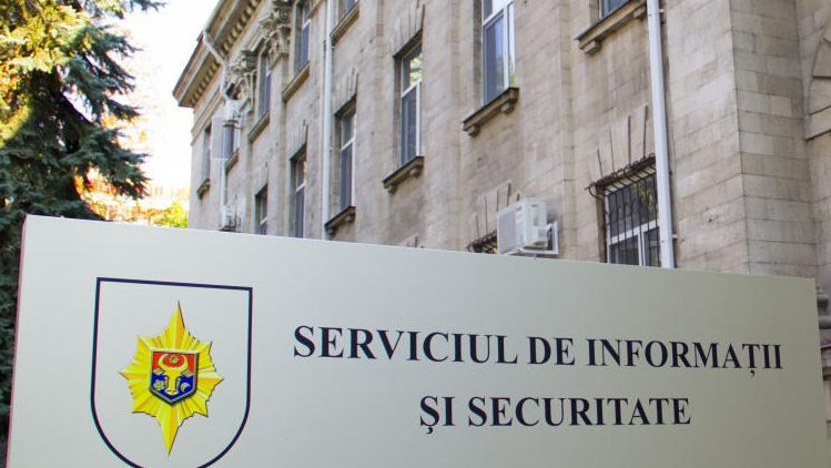MEGA 2025: Unii invitați, interziși de SIS din cauza legăturilor obscure