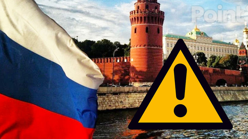 МИД Молдовы выпустил предупреждение о поездках в Российскую Федерацию.