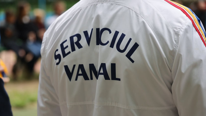 Angajații vamali, primii în competiția sportivă a instituțiilor publice