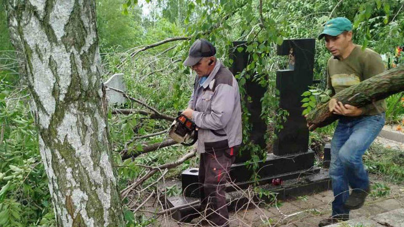 Situație de forță majoră în Chișinău: Cetățenii, rugați să fie prudenți