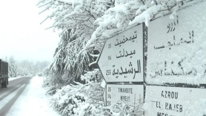 În Maroc a nins pentru prima dată în ultimii 50 de ani