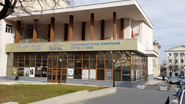 Teatrul Cehov, accesibil pentru persoanele în scaun cu rotile