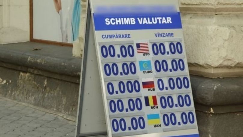 В прошлом месяце молдавский лей обесценился примерно на 3% по отношению к доллару США.