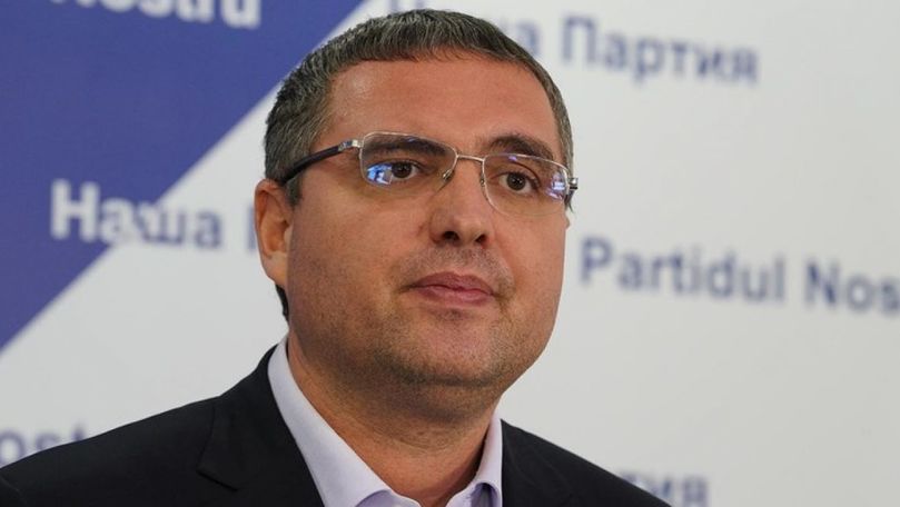 Усатый: “КС рассматривает вопрос о роспуске главного борделя страны”.