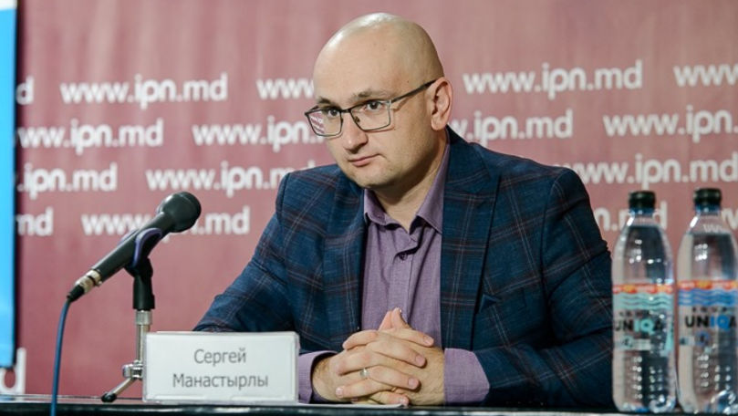 Директор Центра анализа, исследований и прогнозирования Balkan Centre Сергей Манастырлы.
