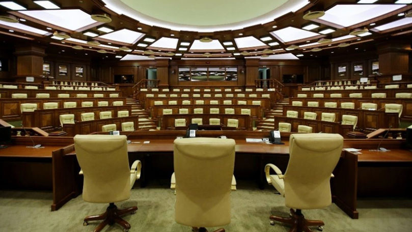 Ședința de constituire a Parlamentului de legislatura a XII-a